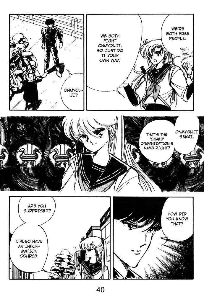 Page 40 Chapter 5 Hime 100%