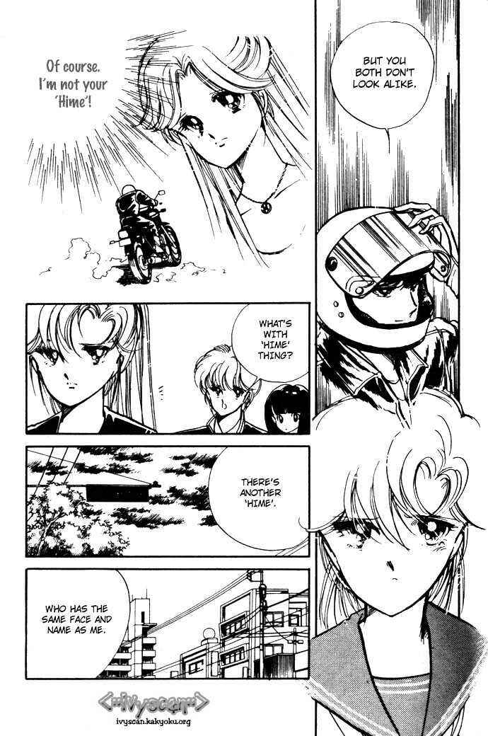 Page 43 Chapter 5 Hime 100%