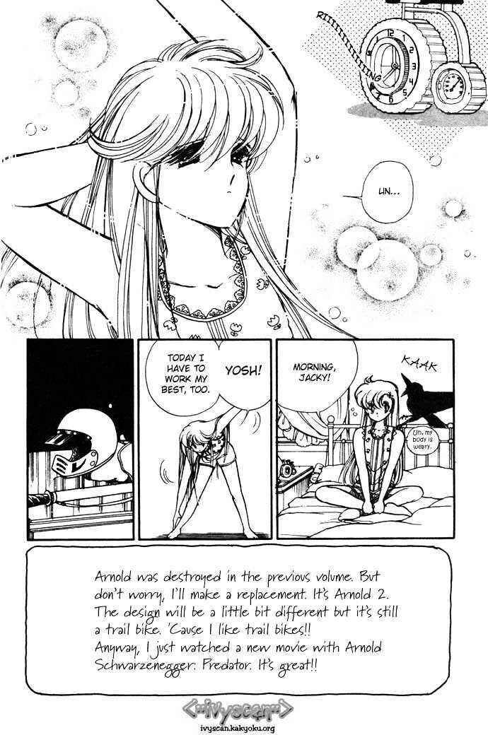 Page 6 Chapter 5 Hime 100%