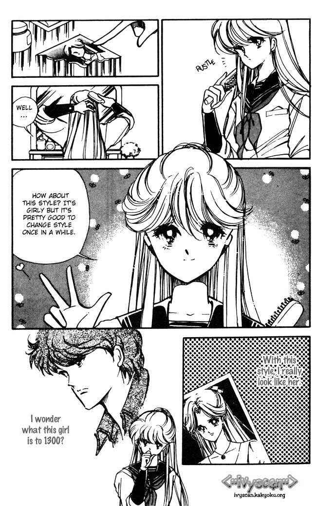 Page 9 Chapter 5 Hime 100%