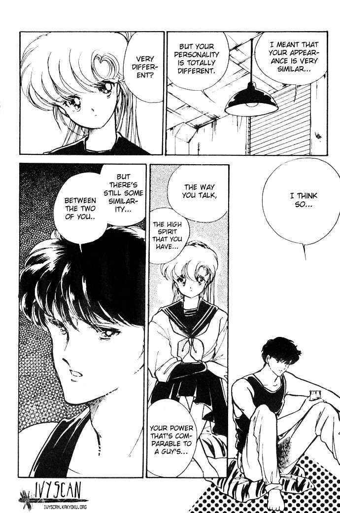 Page 22 Chapter 10 Hime 100%