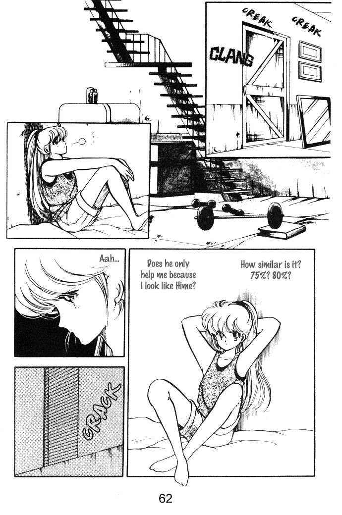 Page 24 Chapter 10 Hime 100%