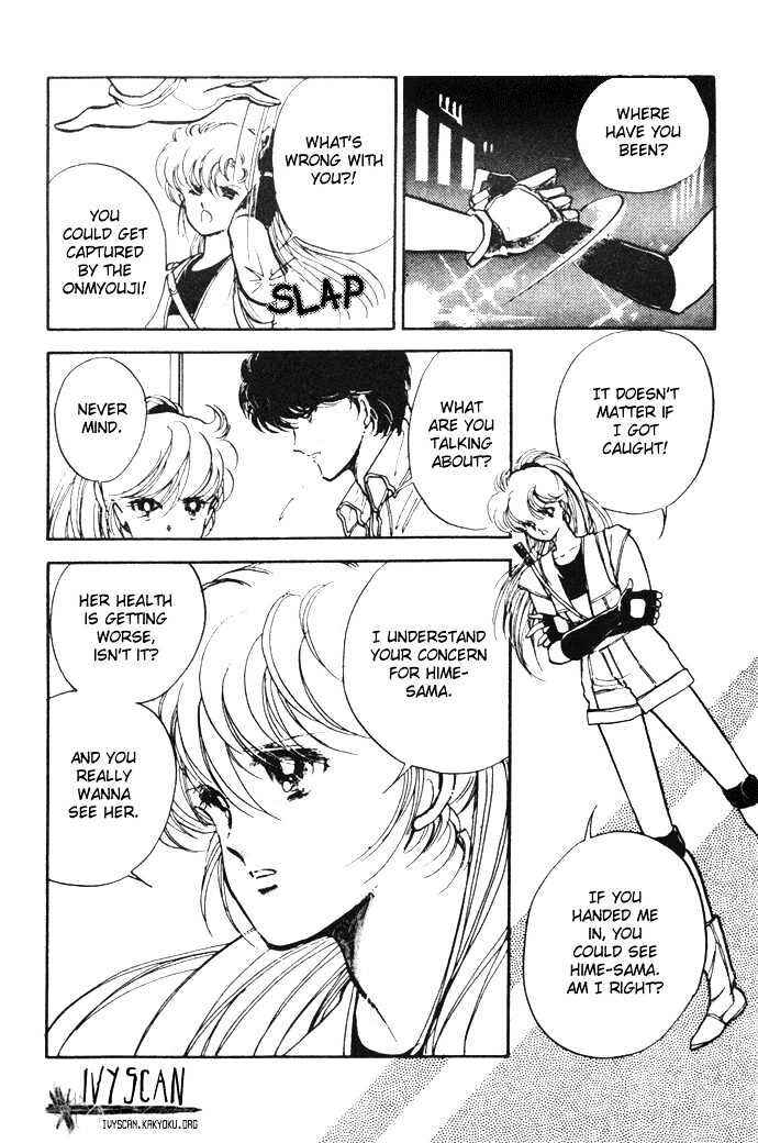 Page 3 Chapter 10 Hime 100%