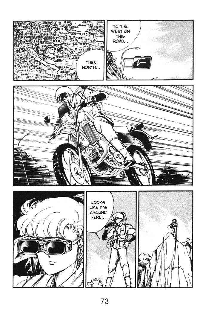 Page 35 Chapter 10 Hime 100%