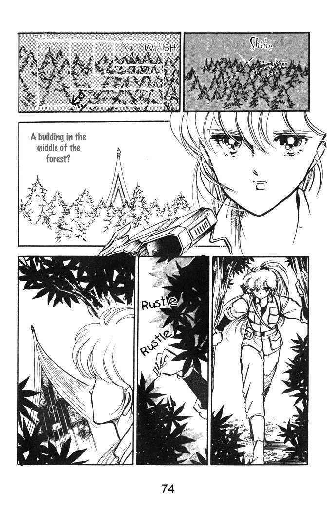 Page 36 Chapter 10 Hime 100%