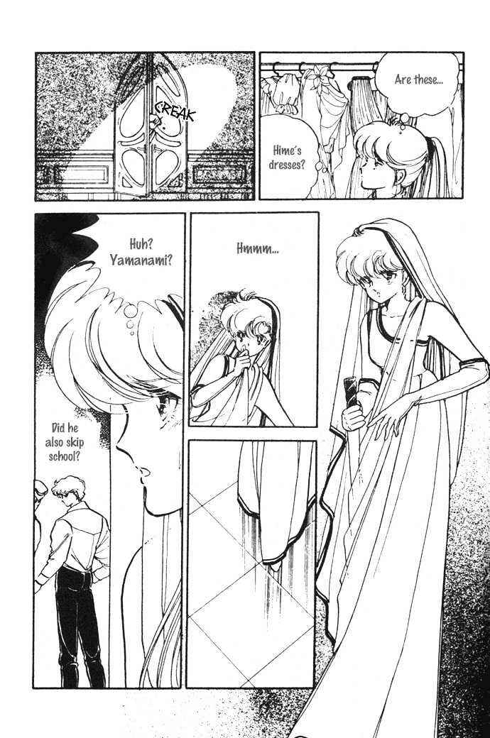 Page 41 Chapter 10 Hime 100%