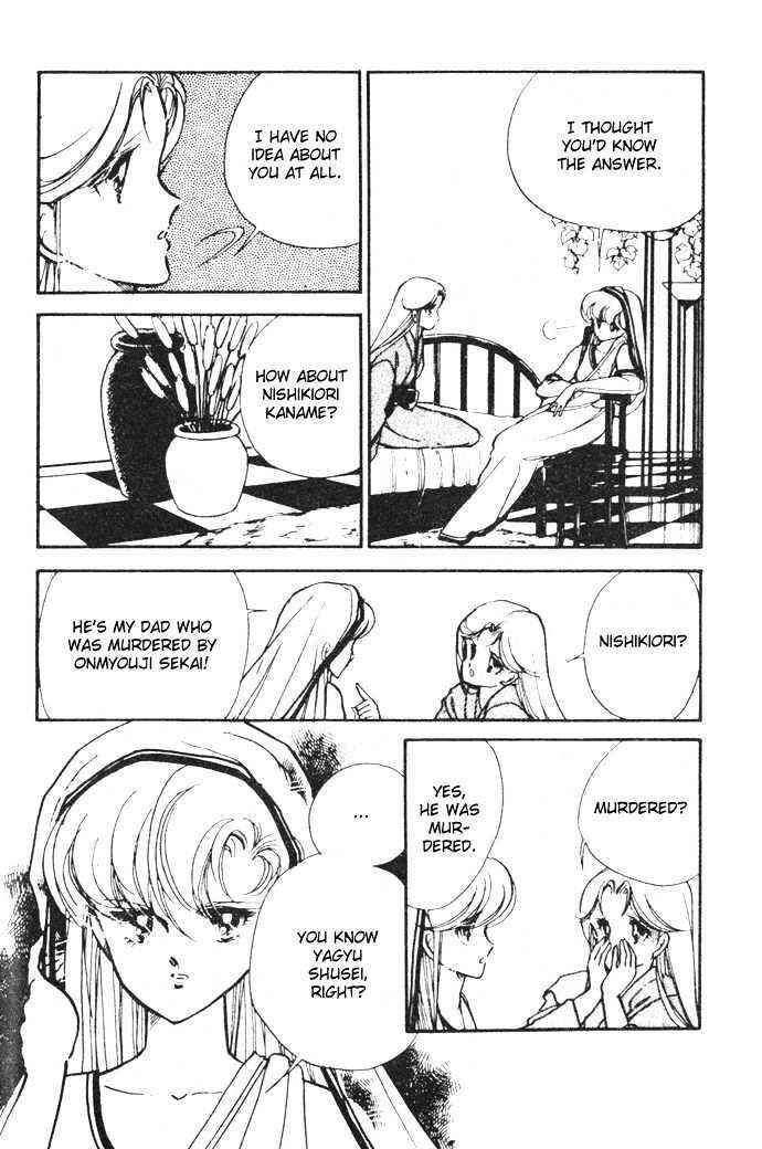 Page 46 Chapter 10 Hime 100%