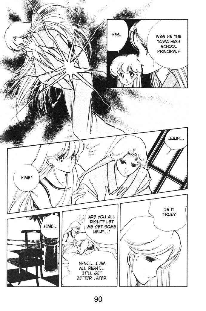 Page 52 Chapter 10 Hime 100%