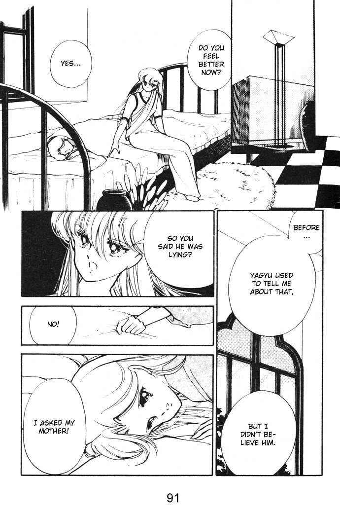 Page 53 Chapter 10 Hime 100%