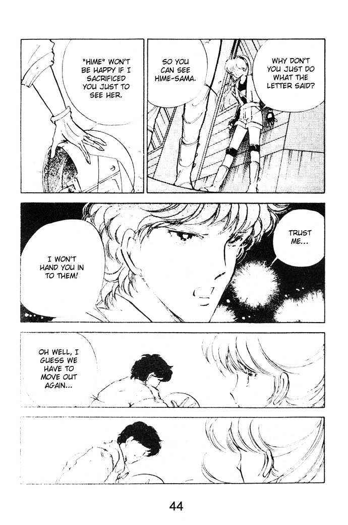 Page 6 Chapter 10 Hime 100%