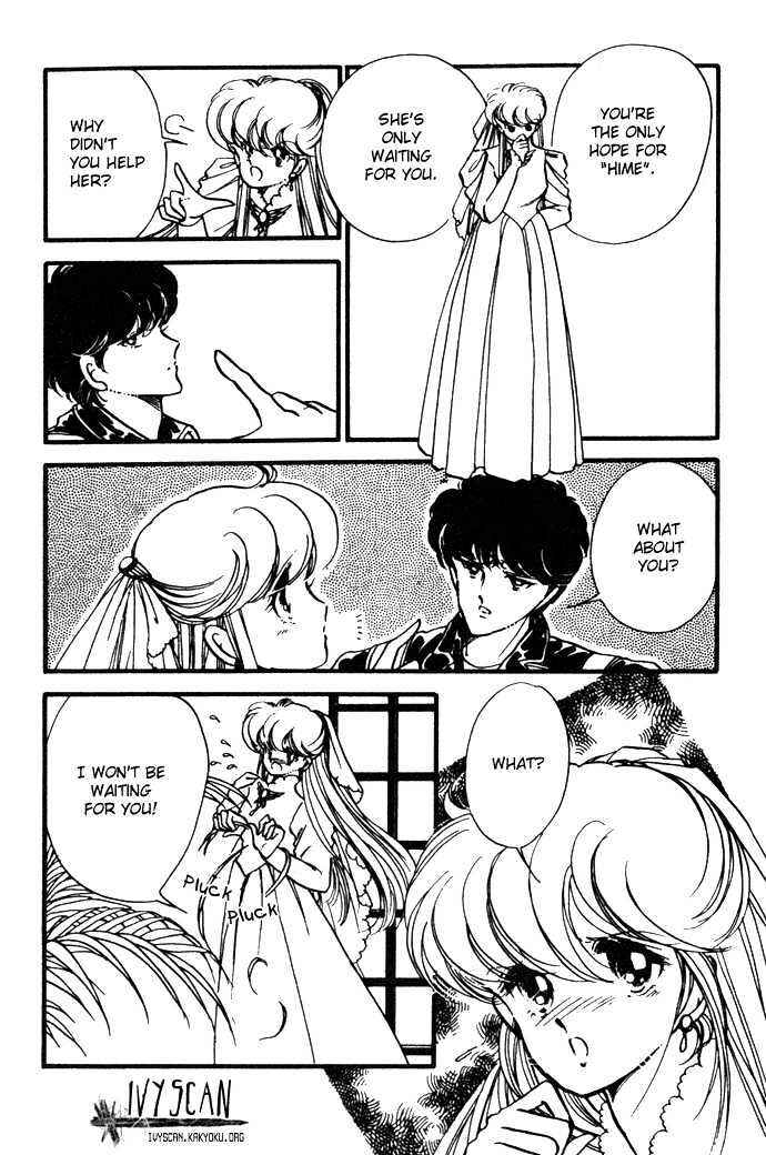 Page 10 Chapter 13 Hime 100%