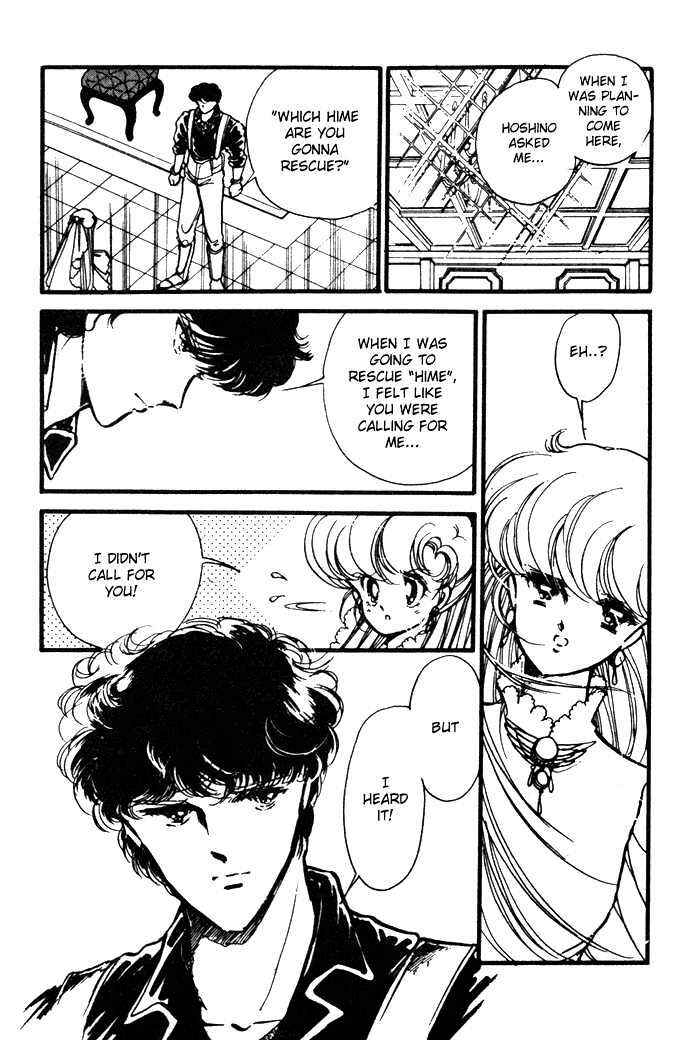 Page 18 Chapter 13 Hime 100%
