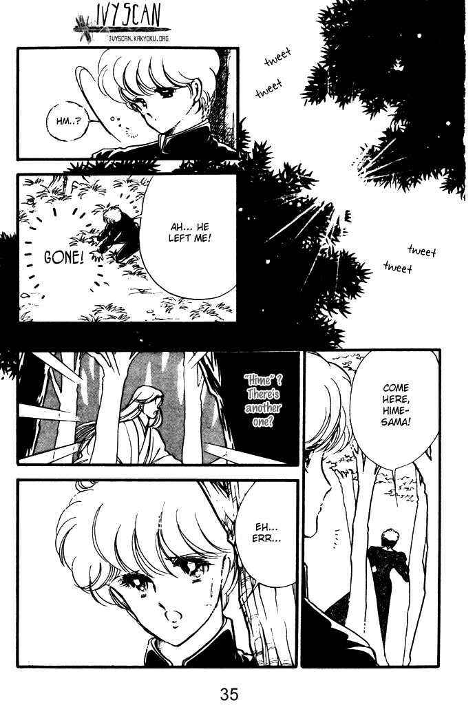 Page 2 Chapter 13 Hime 100%