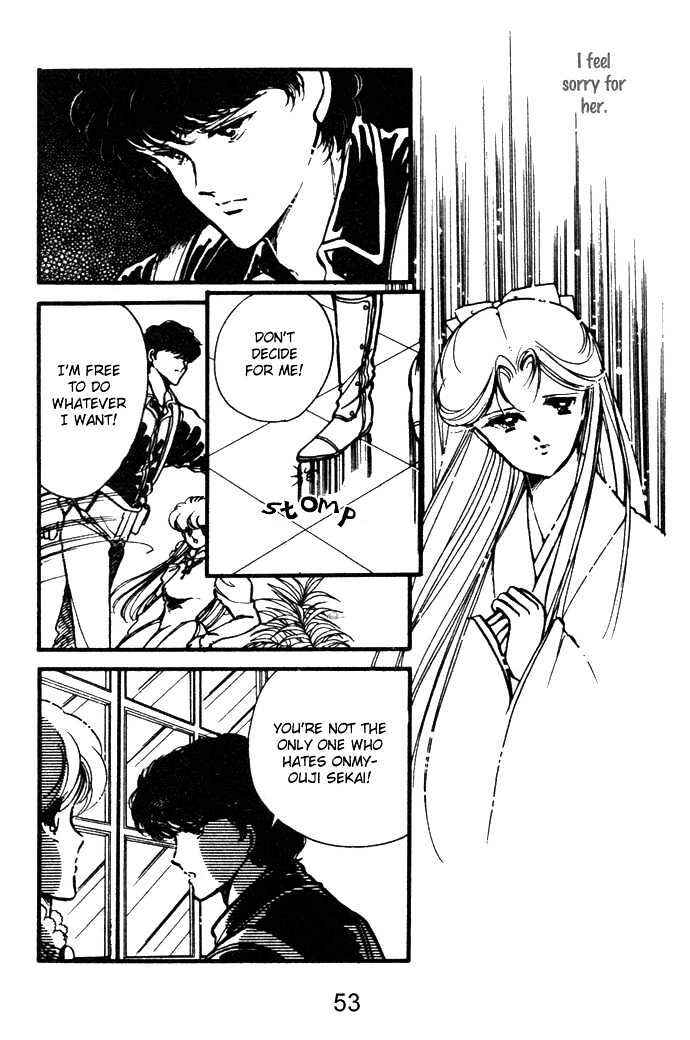 Page 20 Chapter 13 Hime 100%