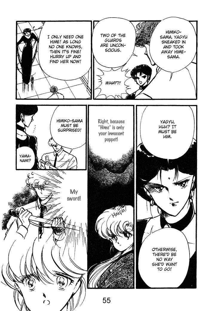 Page 22 Chapter 13 Hime 100%