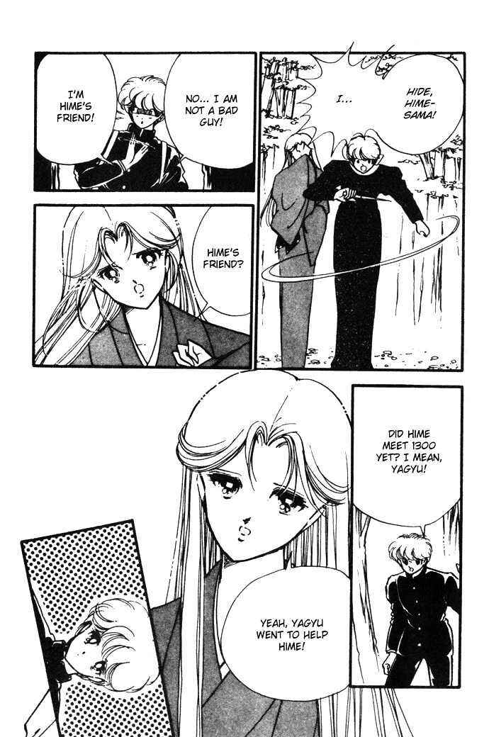 Page 3 Chapter 13 Hime 100%