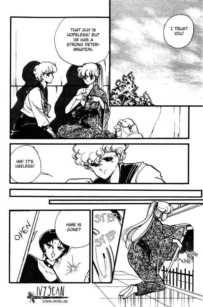 Page 31 Chapter 13 Hime 100%