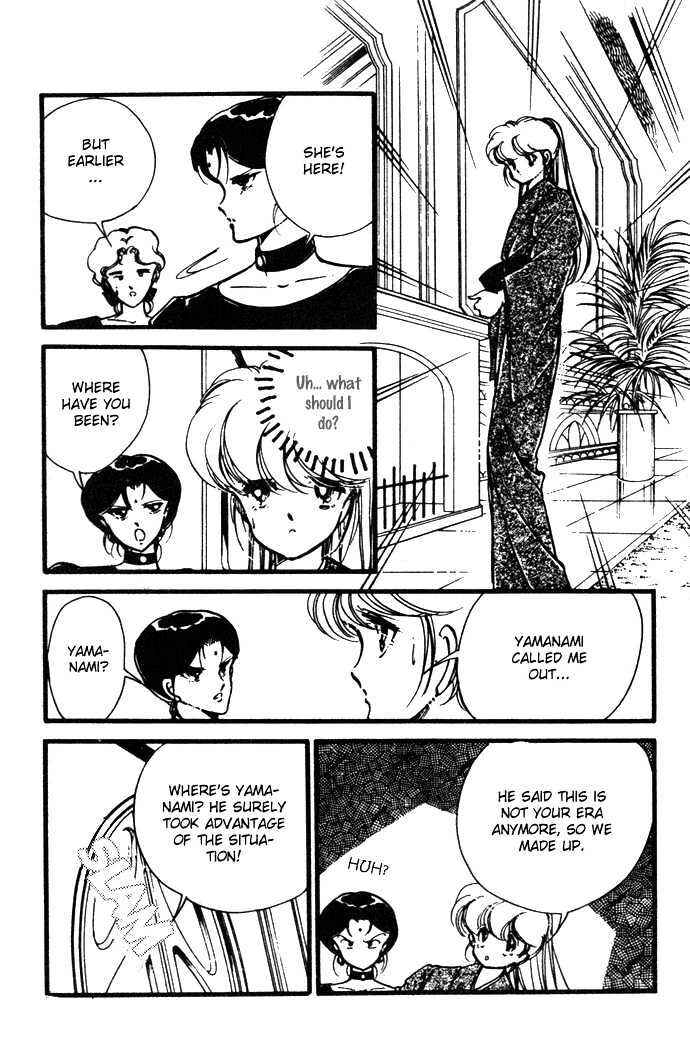 Page 32 Chapter 13 Hime 100%