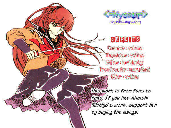 Page 1 Chapter 4 Hime 100%