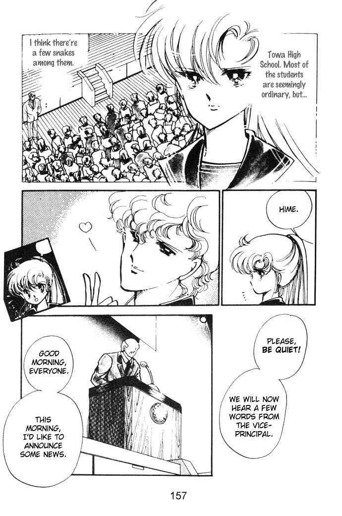 Page 10 Chapter 4 Hime 100%