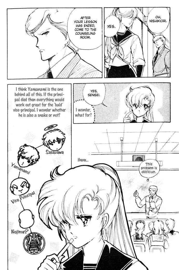 Page 16 Chapter 4 Hime 100%