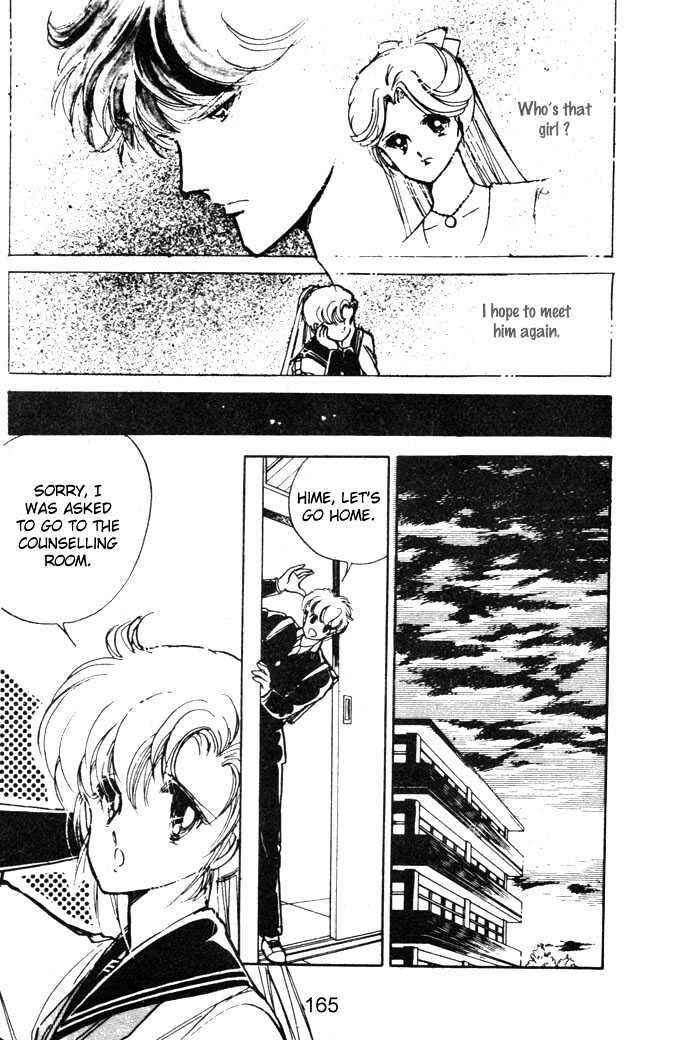 Page 18 Chapter 4 Hime 100%