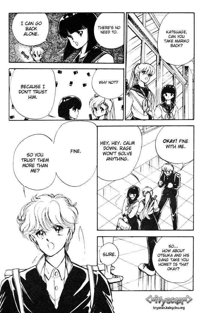 Page 19 Chapter 4 Hime 100%