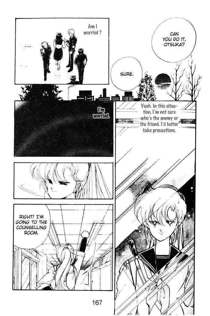 Page 20 Chapter 4 Hime 100%