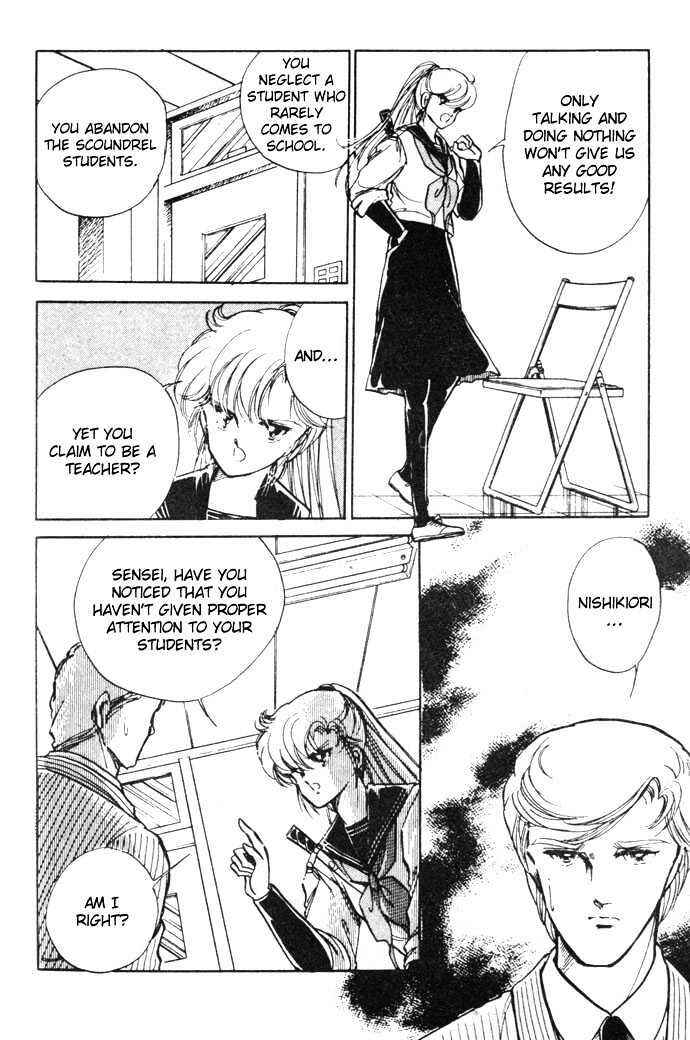 Page 25 Chapter 4 Hime 100%