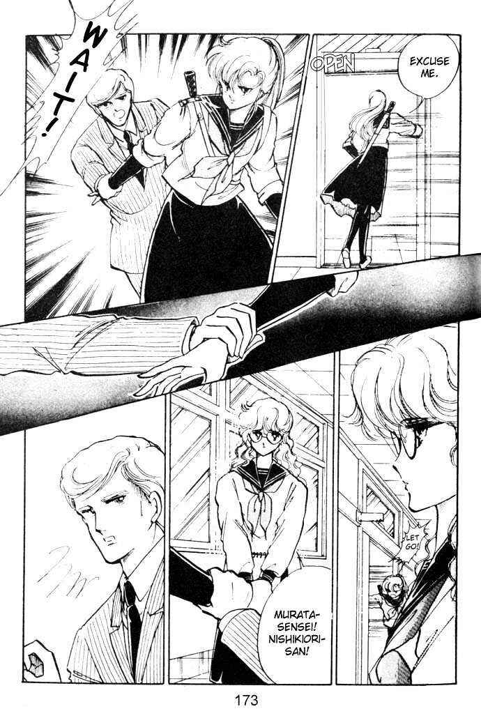 Page 26 Chapter 4 Hime 100%