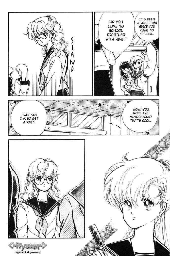 Page 3 Chapter 4 Hime 100%
