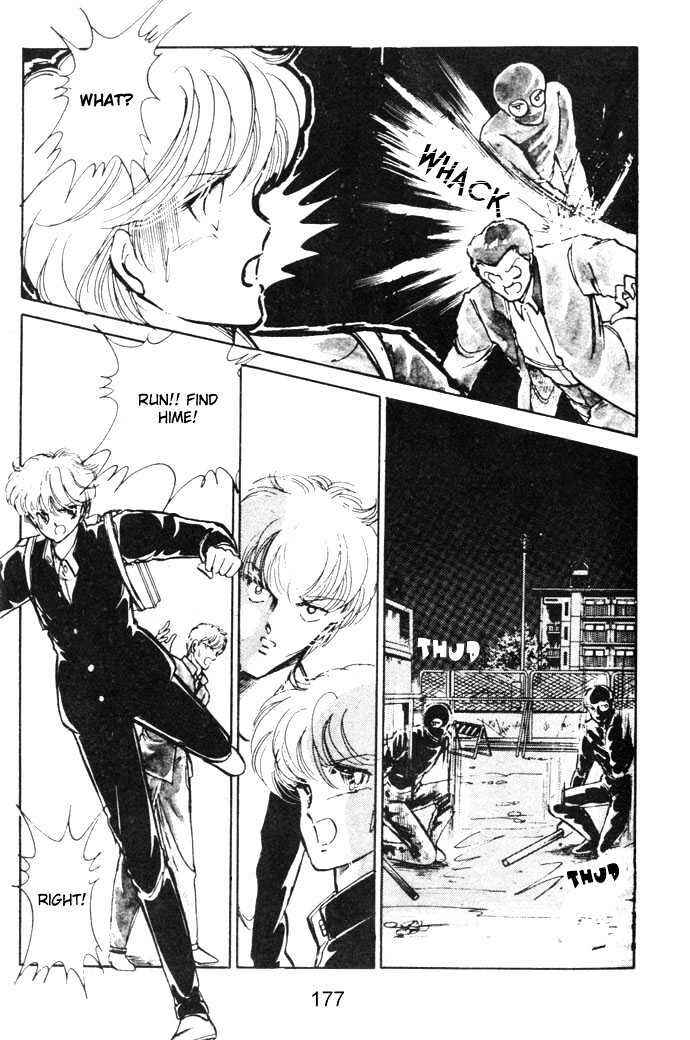 Page 30 Chapter 4 Hime 100%