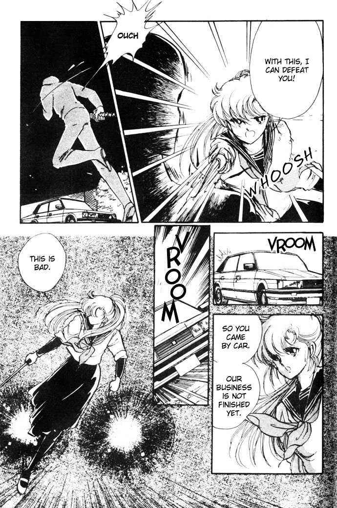 Page 40 Chapter 4 Hime 100%