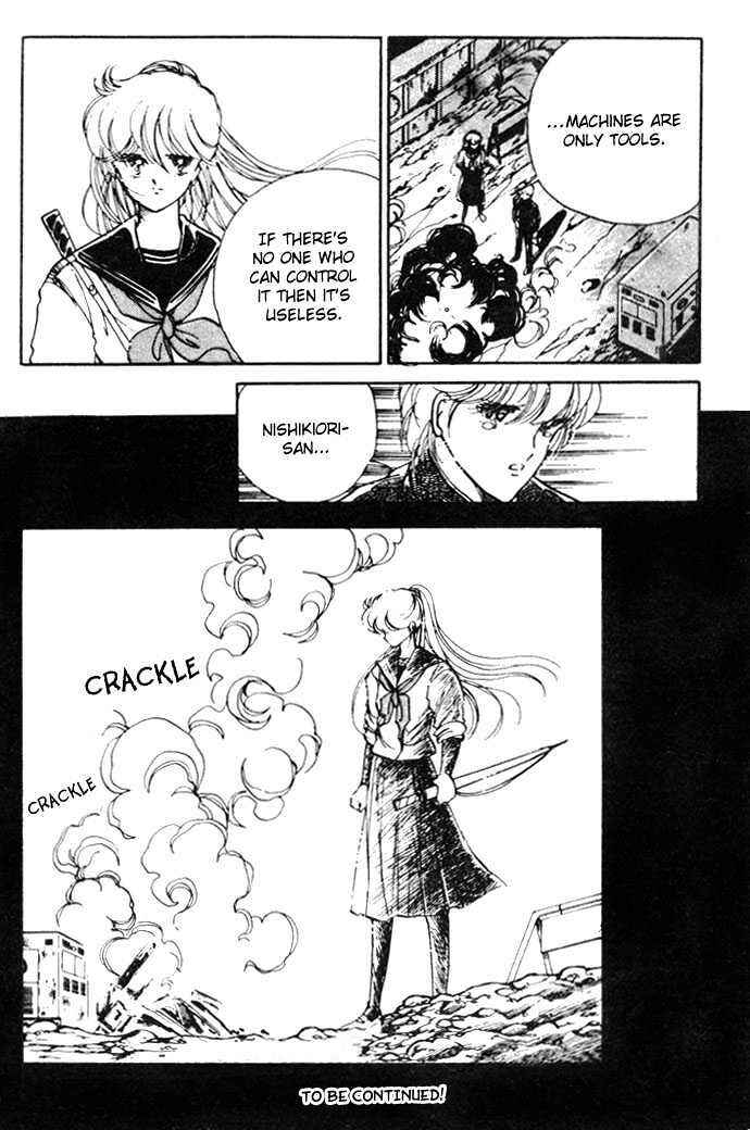 Page 45 Chapter 4 Hime 100%