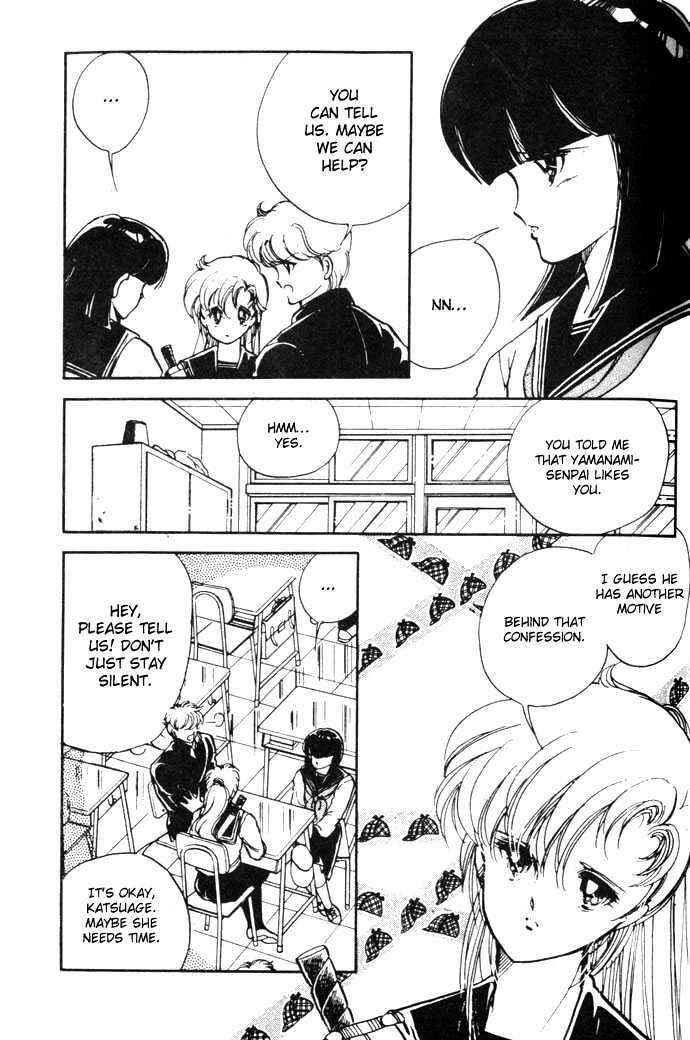 Page 6 Chapter 4 Hime 100%