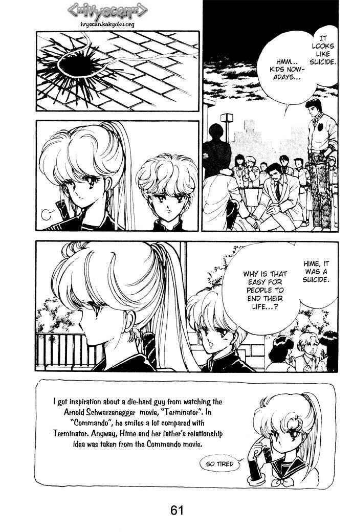 Page 12 Chapter 2 Hime 100%