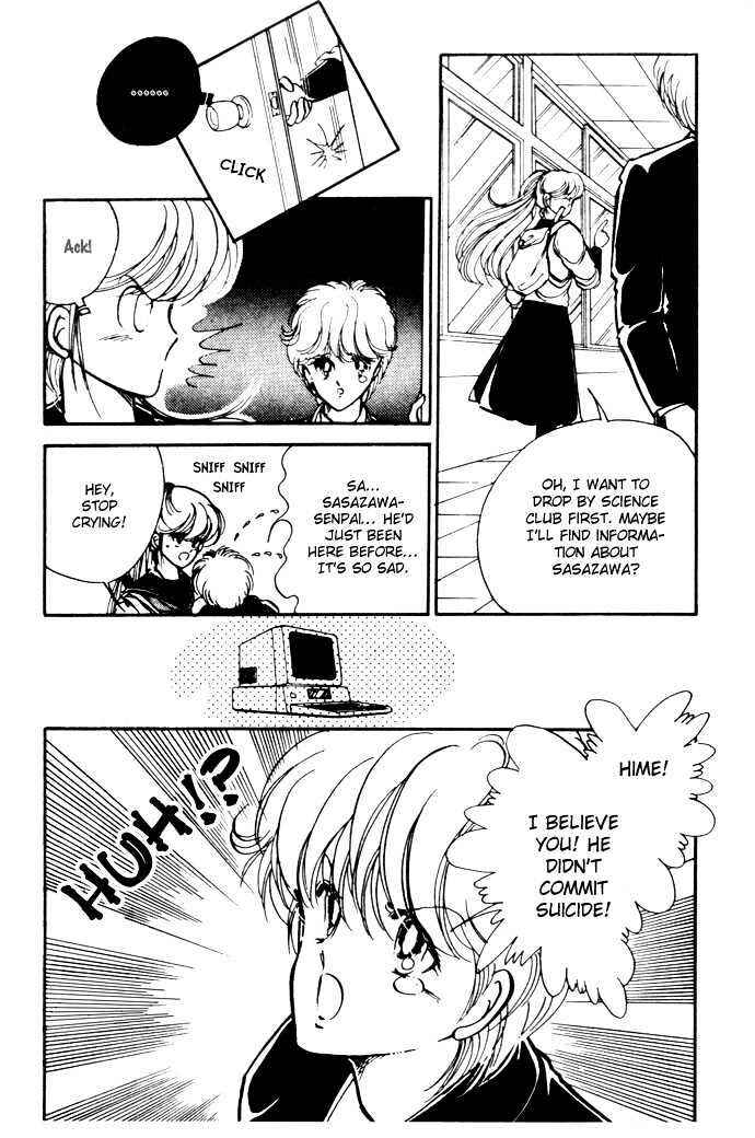 Page 16 Chapter 2 Hime 100%