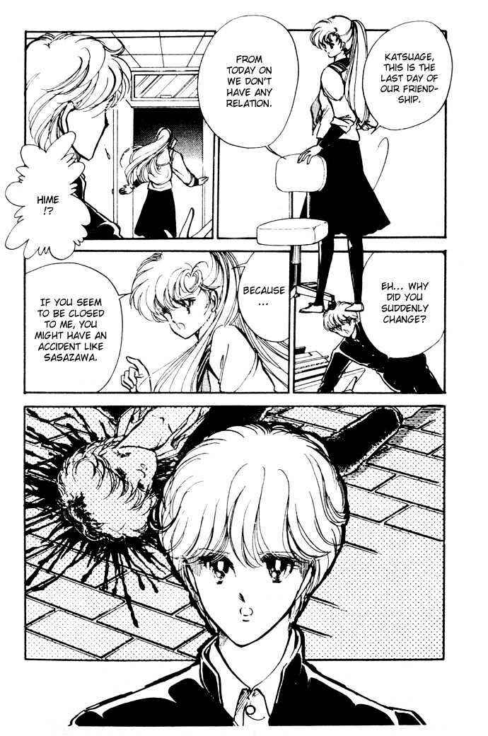 Page 20 Chapter 2 Hime 100%