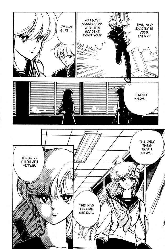 Page 21 Chapter 2 Hime 100%