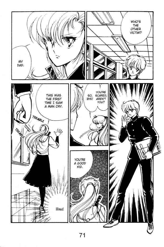 Page 22 Chapter 2 Hime 100%