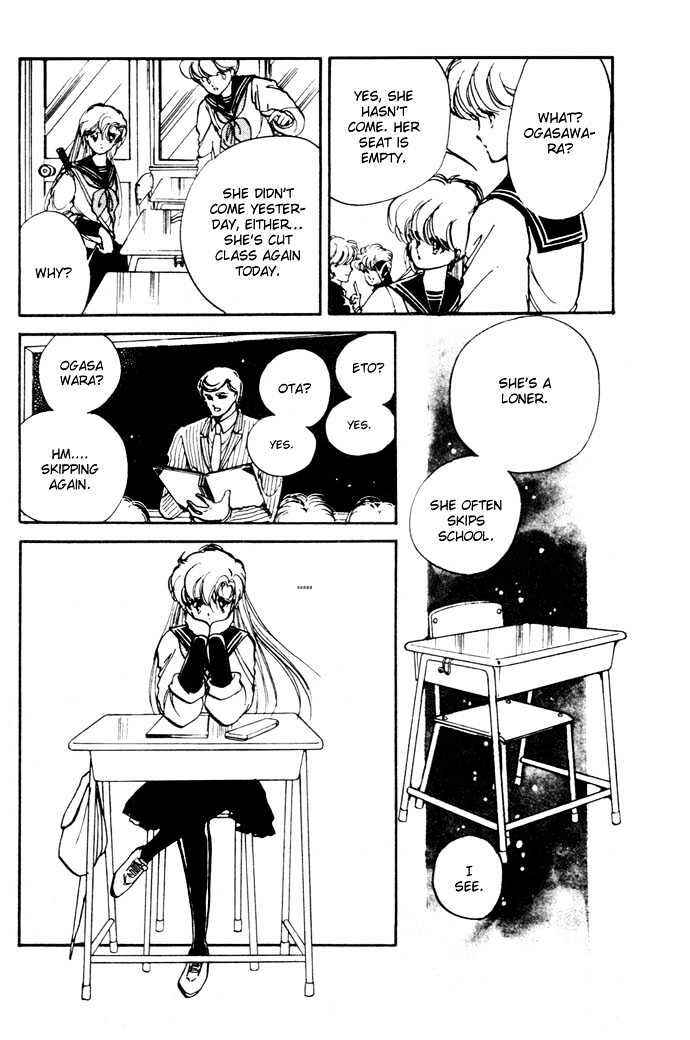 Page 26 Chapter 2 Hime 100%