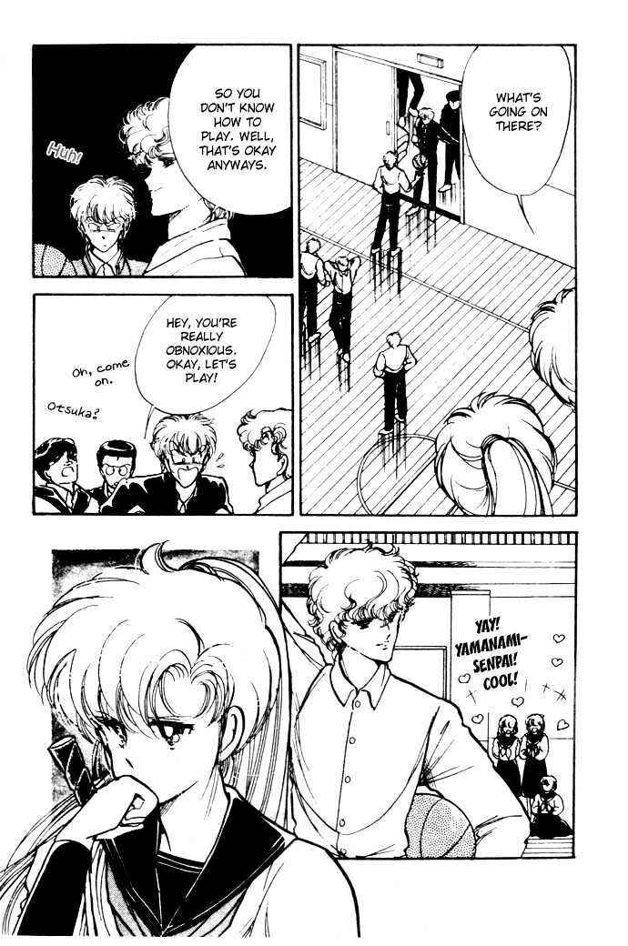 Page 32 Chapter 2 Hime 100%