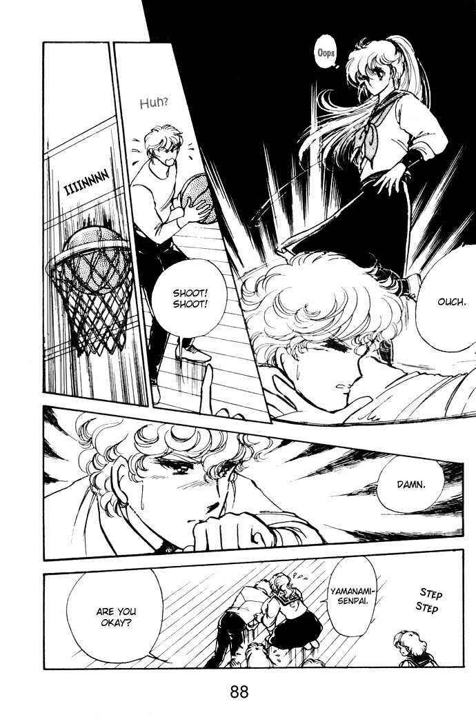 Page 39 Chapter 2 Hime 100%