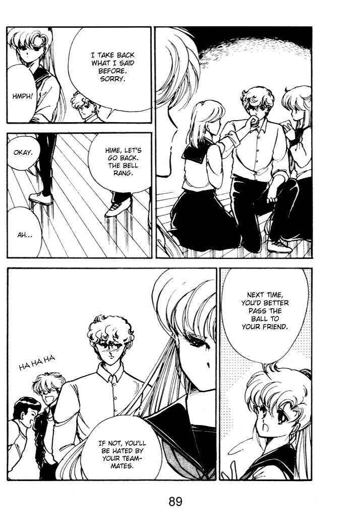 Page 40 Chapter 2 Hime 100%