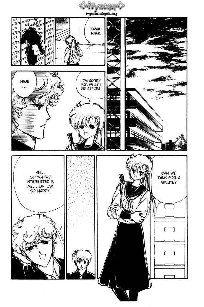 Page 43 Chapter 2 Hime 100%