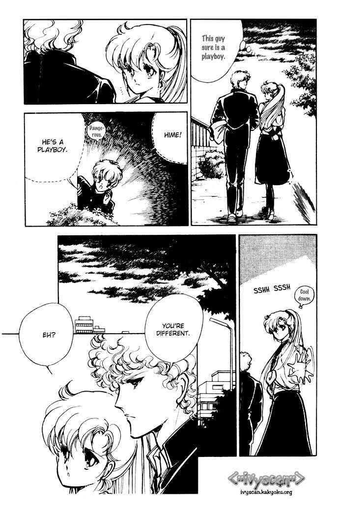 Page 44 Chapter 2 Hime 100%