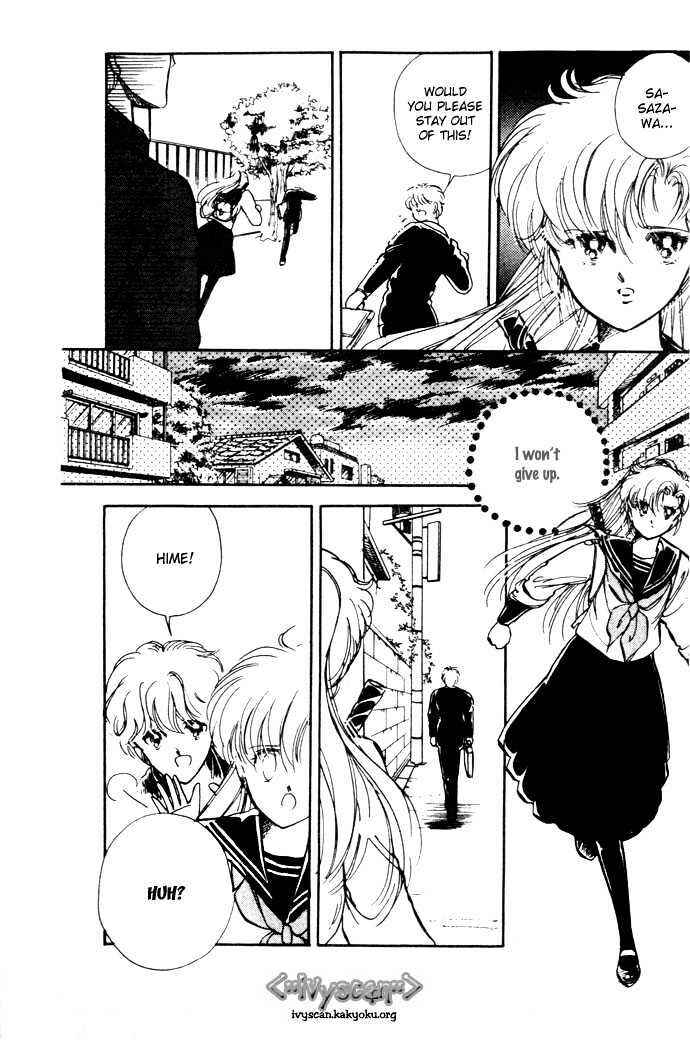 Page 5 Chapter 2 Hime 100%