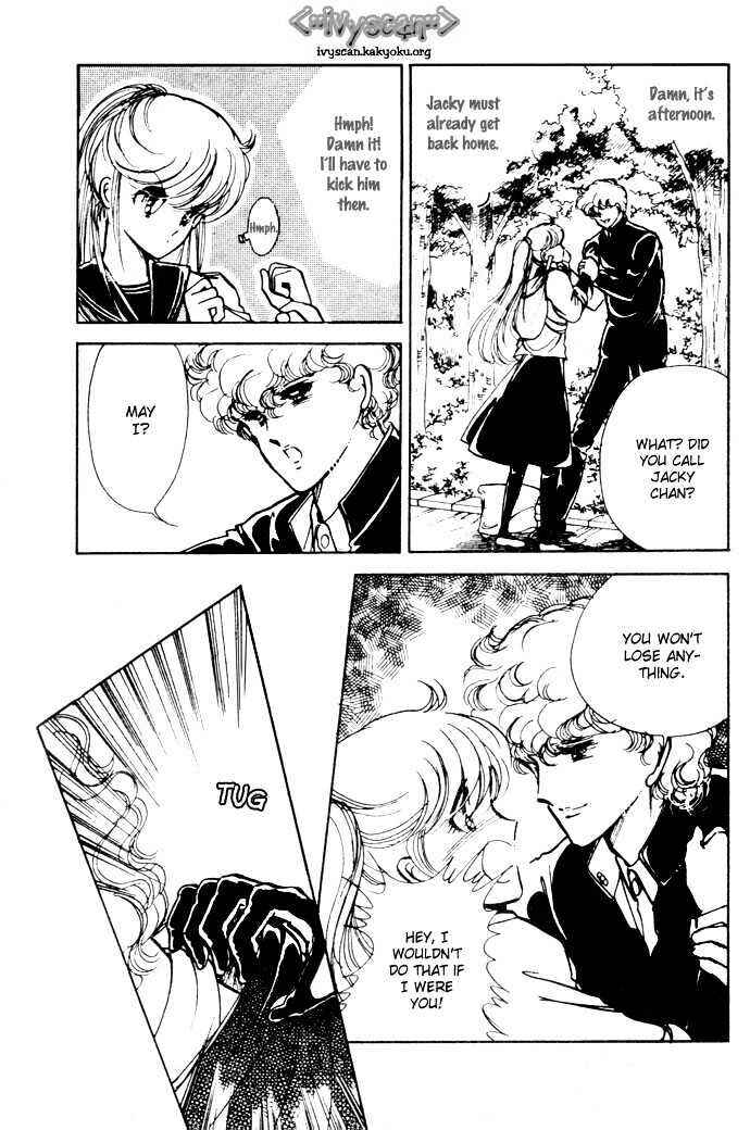 Page 51 Chapter 2 Hime 100%