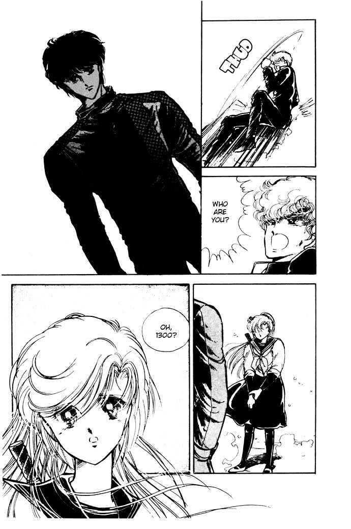 Page 52 Chapter 2 Hime 100%