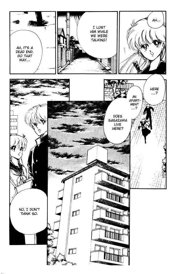 Page 8 Chapter 2 Hime 100%